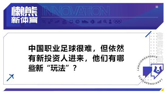 断头台就够可骇的了，一次最多砍断两小我的头；那末断头谷，得断了几多人的头？　　　　影片从起头就死力营建一种诡异阴晦的空气，马车、悠久延长的巷子、还有阿谁手持匕首的南瓜头稻草人，都被覆盖在一层带有迷雾的诡异当中，一动一静之间，人头已消逝，而杀人者却不见踪迹。